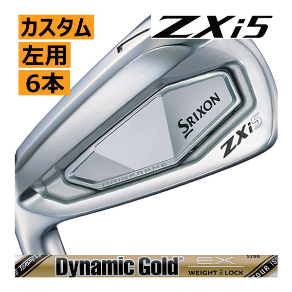 SRIXON レフティ スリクソン ZXi-5 アイアン 6本(5番〜P)セット DG