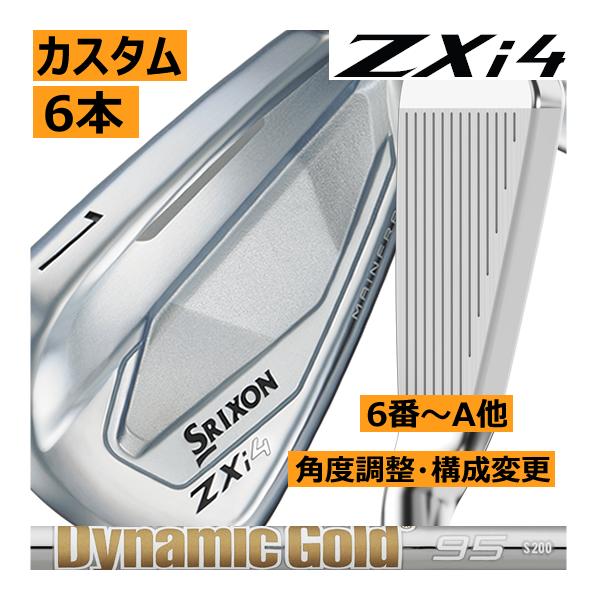 大人気 最短翌日お届け 2024-t3-4-0521 [2024-t3-4-0521]