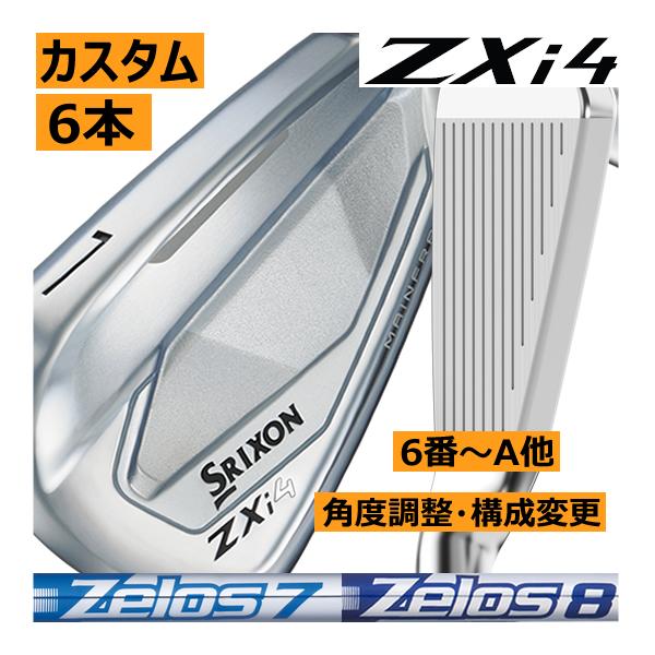 Srixon Zelos7 ZXi4アイアン 6本セット　6番〜A Srixon Zelos7 ZXi4アイアン 6本セット 6番〜A