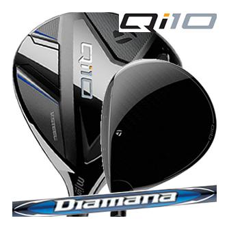 TaylorMade テーラーメイド Qi10 フェアウェイウッド ディアマナ 