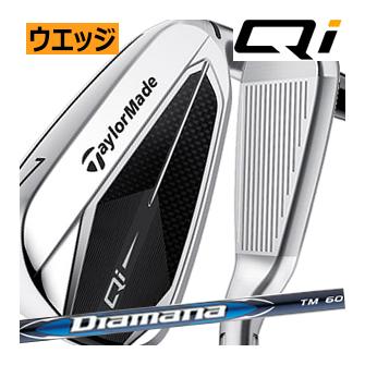 TaylorMade（テーラーメイド） Qi アイアン 単品 AW SW ディアマナ