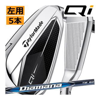 TaylorMade（テーラーメイド） レフティ Qi アイアン 5本(6番〜P