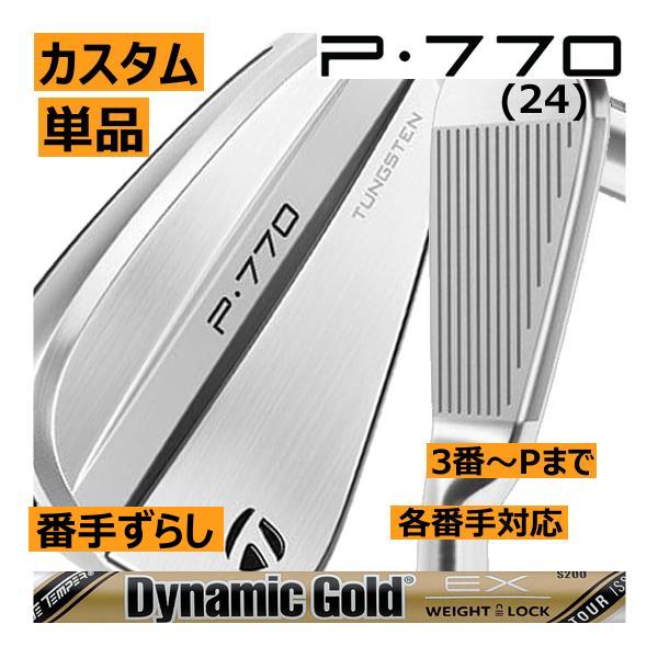 お問合せ専用ページ あ〜るページ カード検索 ｜ Z/X - Zillions of enemy X