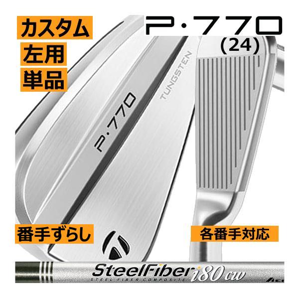 TaylorMade（テーラーメイド） レフティ ALL NEW P770(24) 単品販売 3