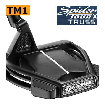 TaylorMade（テーラーメイド） スパイダー ツアー エックス トラス