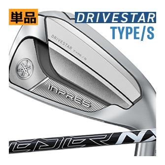 ヤマハ インプレス ドライブスター タイプS アイアン 単品 5番 6番 