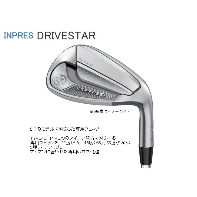 YAMAHA インプレス ドライブスターアイアン　7-A,AS　純正SR YAMAHA インプレス ドライブスターアイアン 7-A,AS 純正SR 楽天