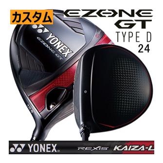 YONEX（ヨネックス） イーゾーン GT タイプD ドライバー NEW レクシス