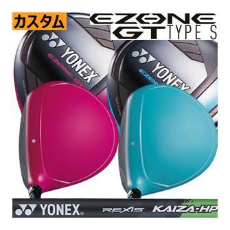 YONEX ヨネックス イーゾーン GT タイプS ドライバー NEW レクシス 