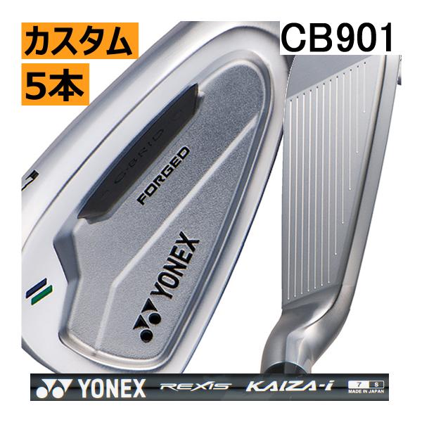 YONEX ヨネックス イーゾーン CB 901 フォージド アイアン 5本(6番〜P
