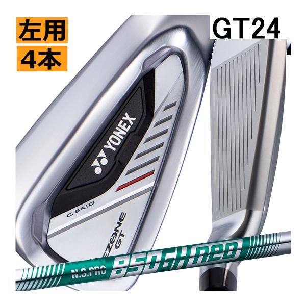 ヨネックス EZONE GT アイアン 7本セット　レフティ YONEX（ヨネックス） レフティ イーゾーン GT アイアン 4本(7番〜P