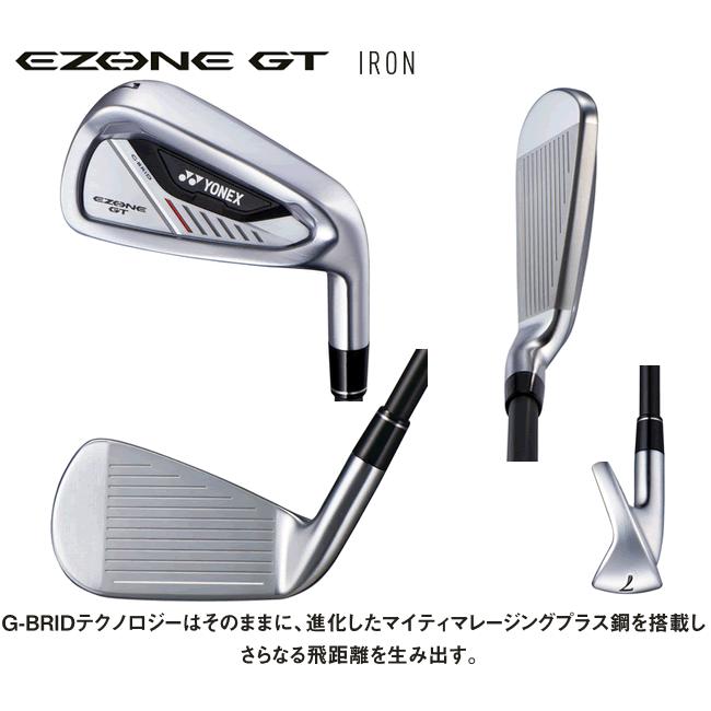 左利き】YONEX ヨネックス EZONE GT アイアンセット 8本