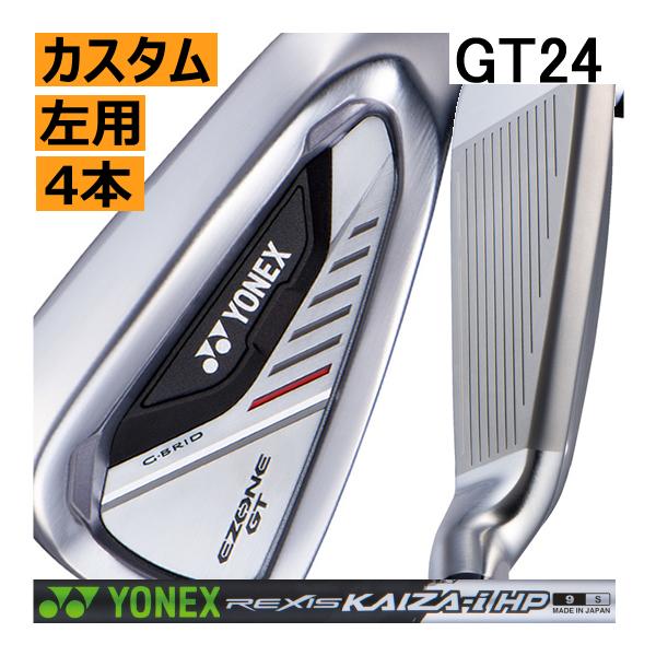 YONEX（ヨネックス） レフティ イーゾーン GT アイアン 4本(7番〜P