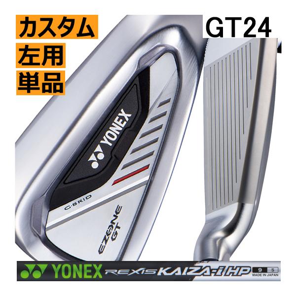 YONEX レフティ ヨネックス イーゾーン GT アイアン 単品 5番 6番 NEW 