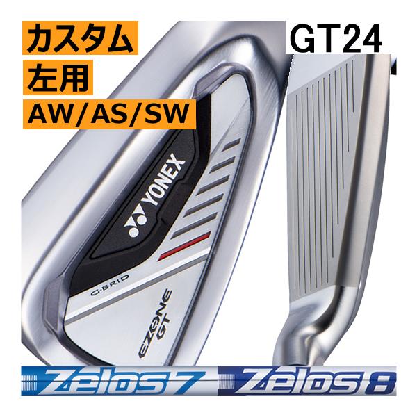 YONEX（ヨネックス） レフティ イーゾーン GT アイアン 単品 AW AS SW 