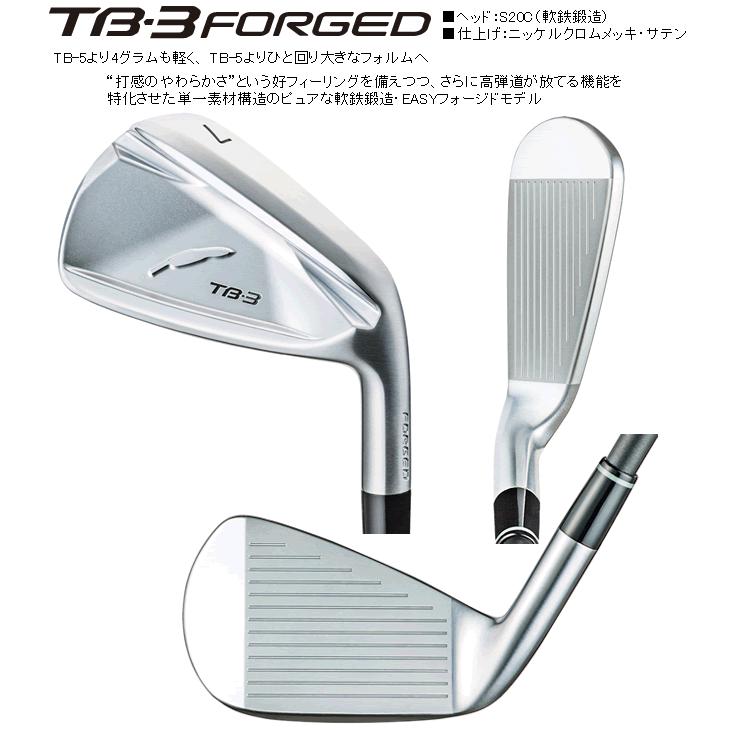 FOURTEEN（フォーティーン） TB-3(25)/TB-5(25) コンボアイアン 5本(5