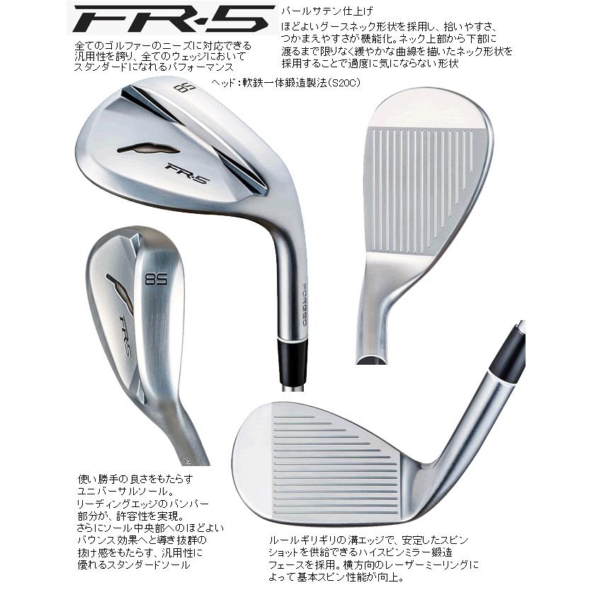 FOURTEEN - フォーティーン FR-5 ウエッジ 2本仕かける ラウネ ウエッジシリーズ カスタムひな型 パール繻子大成  ハドラス