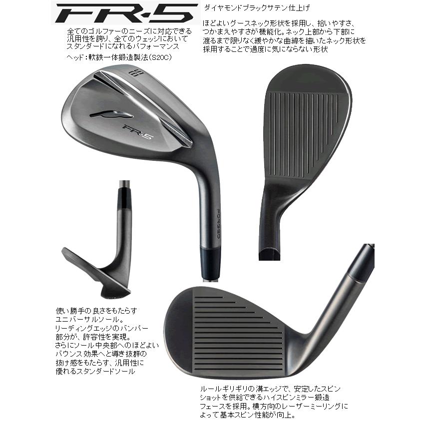 フォーティーン FR5 ウェッジ 3本セット FOURTEEN（フォーティーン） FR-5 ウエッジ 3本セット DG ツアー