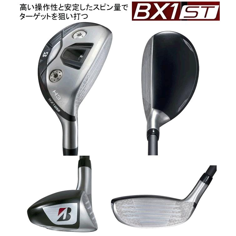 TOUR B ブリヂストンゴルフ BX1 ST HY ユーティリティ NSプロ モーダス