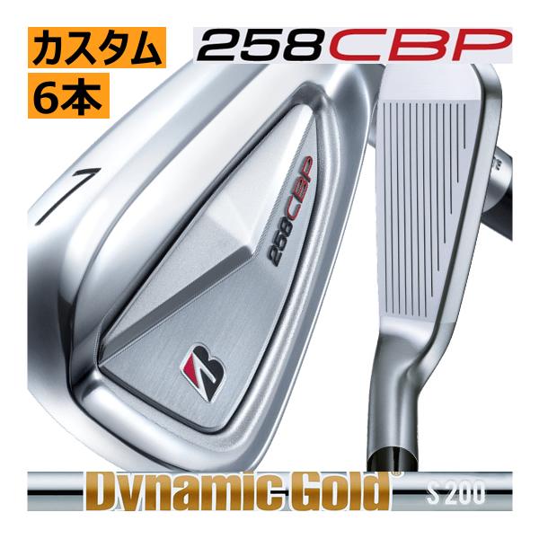 TOUR B ブリヂストンゴルフ 258 CBP アイアン 6本(5番〜P)セット