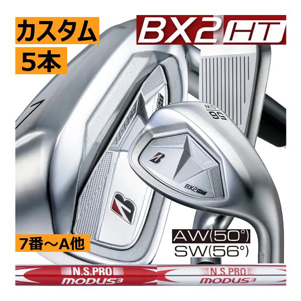 リピート多数  【2025-h3-4-0207】 限定デザイン