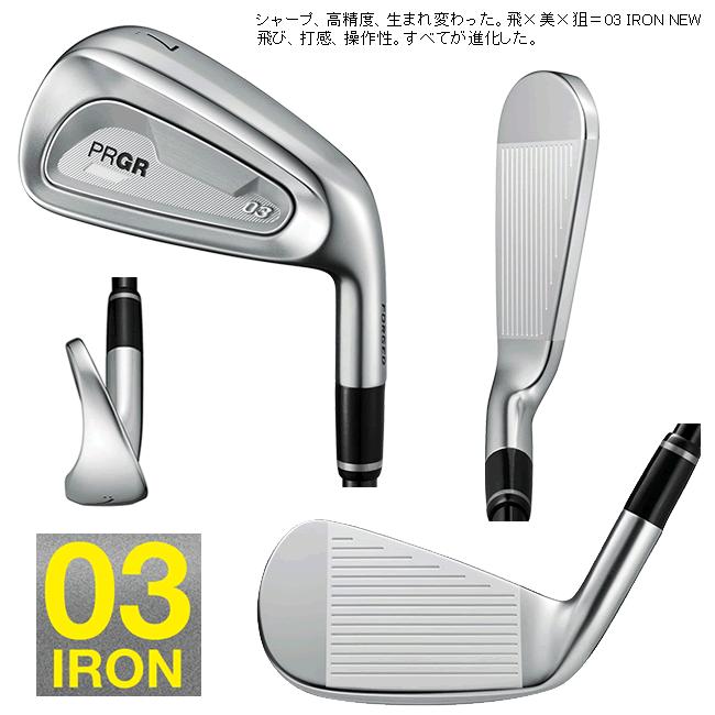 PRGR 先行予約 プロギア 03 アイアン 単品 5番 6番 スペック PRGR 先行予約 プロギア 03 アイアン 単品 5番 6番 スペック