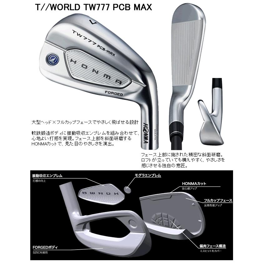 HONMA GOLF（本間ゴルフ） ホンマ TW777 PCB MAX アイアン 5本(6番〜10