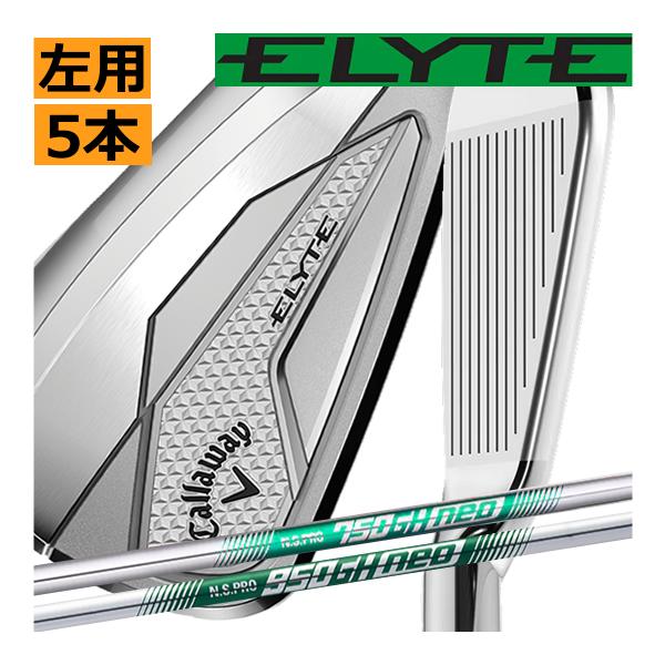 Callaway（キャロウェイ） レフティ エリート アイアン 5本(6番〜P 