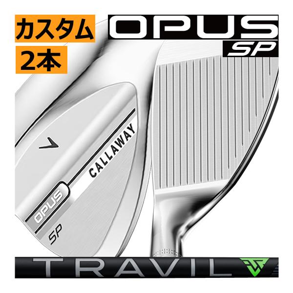 OPUS（Callaway） キャロウェイ OPUS(オーパス) SP クロム仕上げ