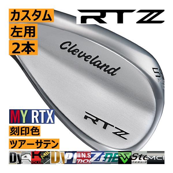 Cleveland Golf（クリーブランドゴルフ） レフティ