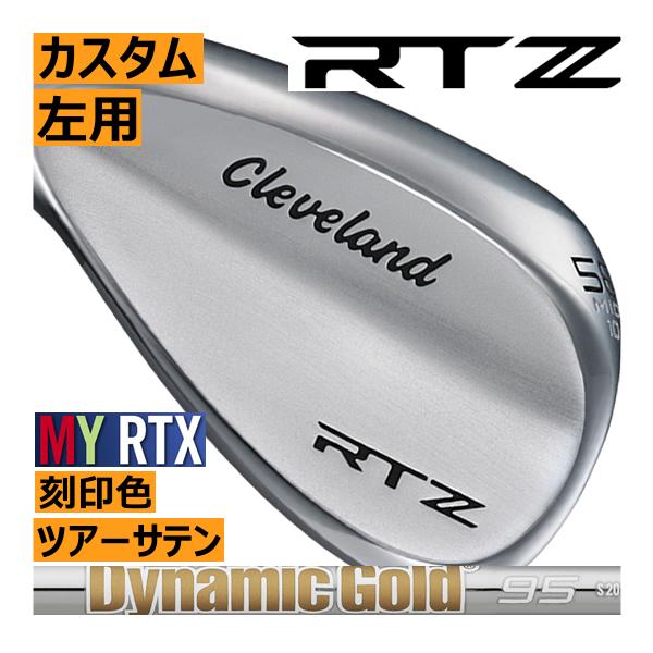 超希少】レフティ 48度（ロフト角調整後） クリーブランド RTX