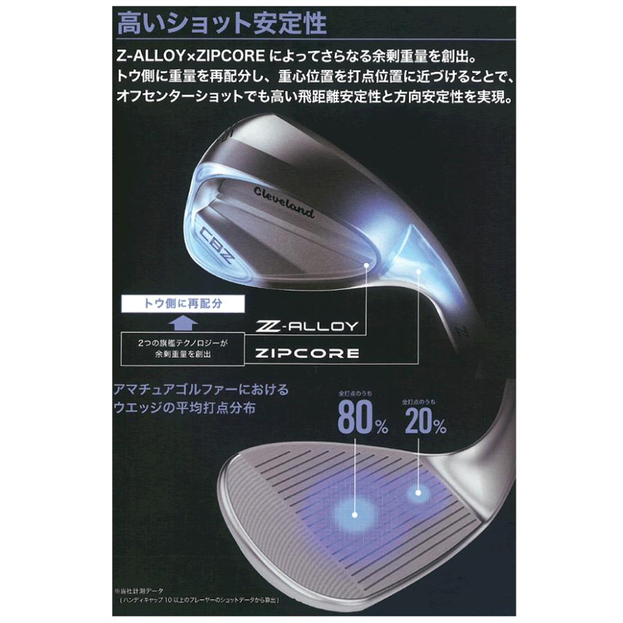 Cleveland Golf（クリーブランドゴルフ） クリーブランド CBZ ツアー