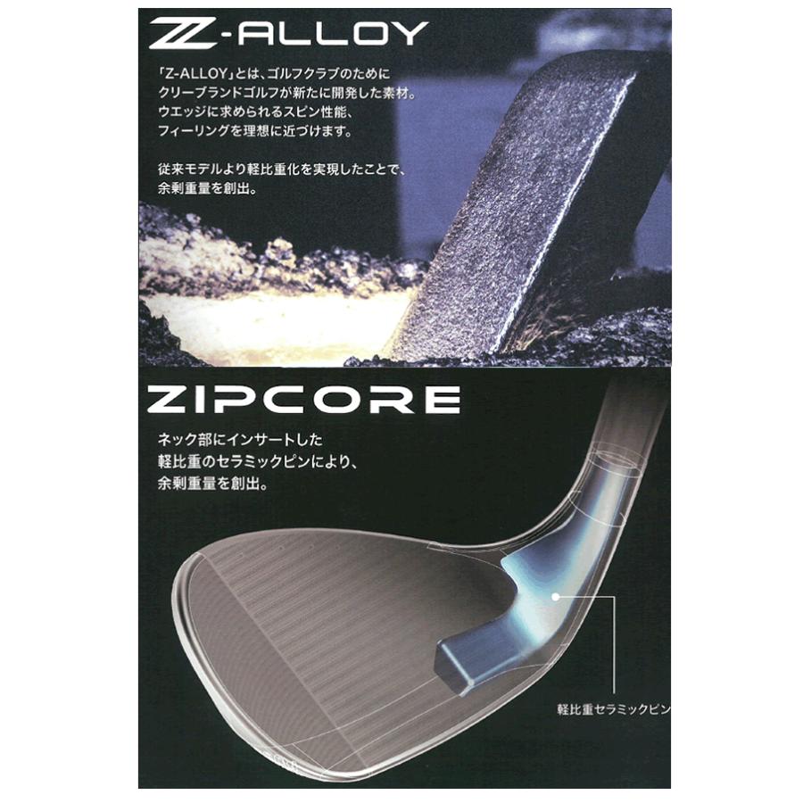 Cleveland Golf - クリーブランド CBZ 周遊旅行繻子 ウエッジ 2本仕かける フジクラ トラヴィルシリーズ カスタムひな型 ハドラス 日本操作手順