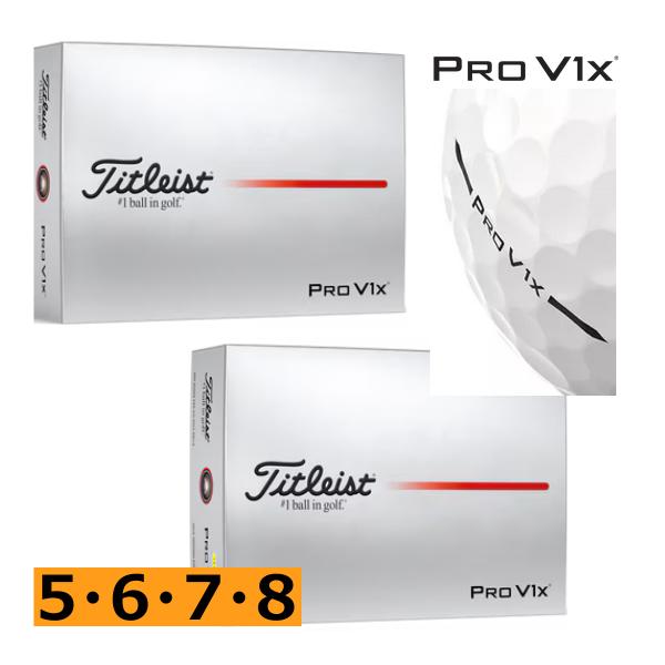 Titleist（タイトリスト） プロV1X ボール ホワイト×ハイナンバー(5/6