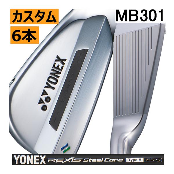 YONEX（ヨネックス） イーゾーン MB 301 フォージド アイアン 6本(5番