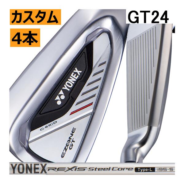 YONEX（ヨネックス） イーゾーン GT アイアン 4本(7番〜P)セット NEW