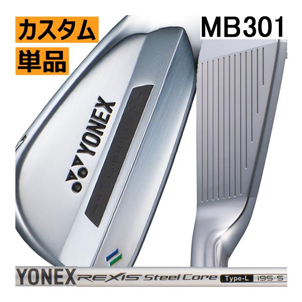 YONEX（ヨネックス） イーゾーン MB 301 フォージド アイアン 単品 3番 