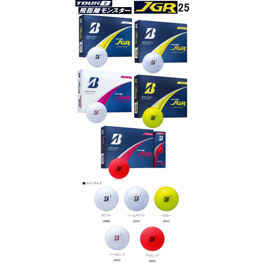 TOUR B　JGR　2ダース TOUR B JGR | BRIDGESTONE GOLF -ブリヂストンゴルフ-