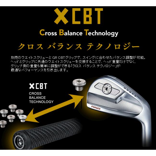 グローブライド オノフ フォージド アイアン クロ 単品 4番 5番 ダイナミックゴールド MIDシリーズ カスタムモデル 25年モデルの画像