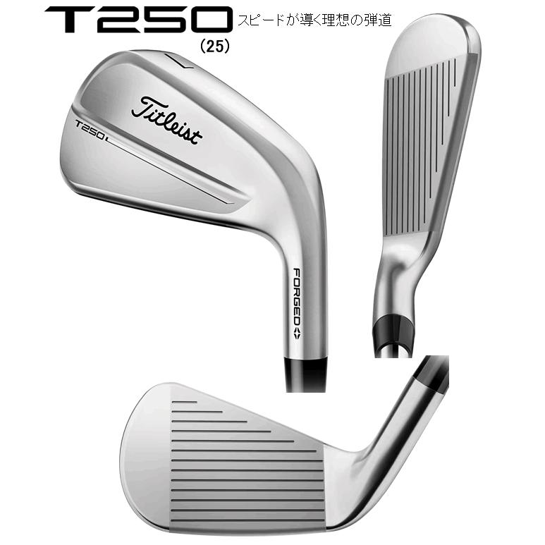 Titleist（タイトリスト） T250(25) アイアン 6本(5番〜P)セット NS