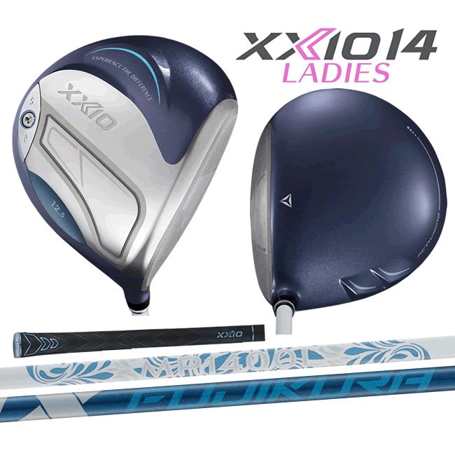 XXIO ゼクシオ14 レディス セットB W1・FW2本・HY4本・アイアン5本