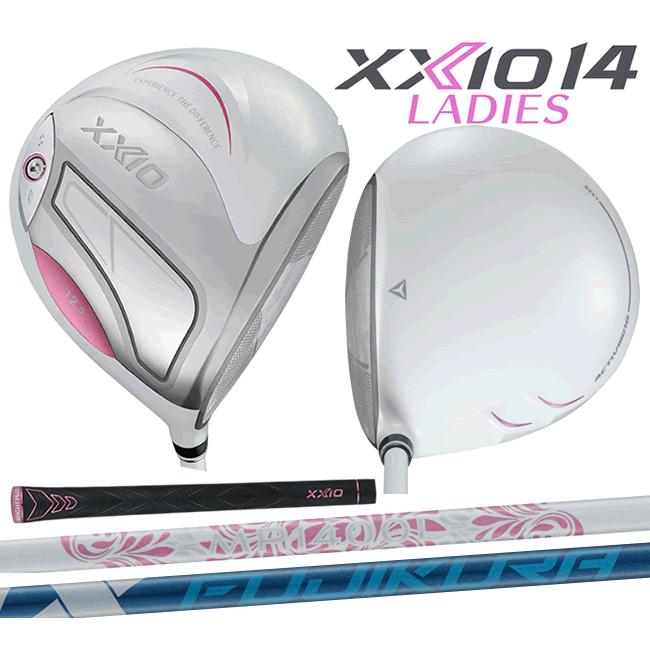 【新品未開封】ゼクシオ14 SW レディース　フレックスA ピンク XXIO ゼクシオ14 レディス ハーフセットA W1・FW1本・HY1本・アイアン3