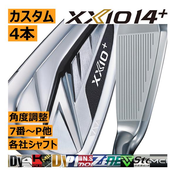 今季注目 【即日発送】 2025-t3-16-0205 [2025-t3-16-0205]