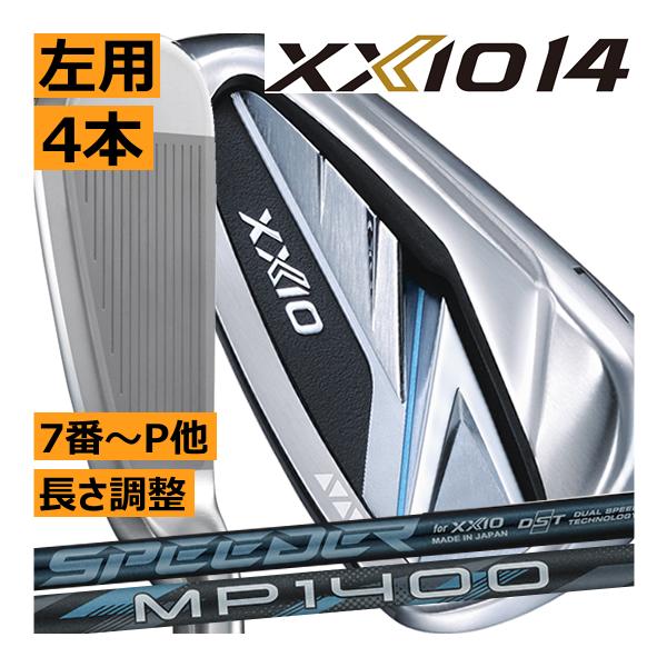 圧倒的人気 本日発送 2025-t3-16-0263 [2025-t3-16-0263]