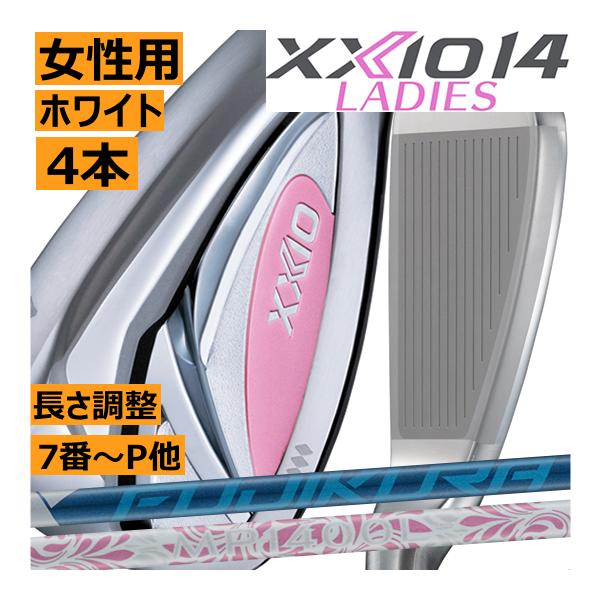 売れ筋 2025-t3-16-0270 [2025-t3-16-0270]