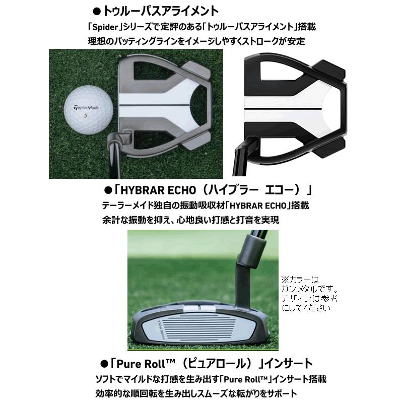 TaylorMade（テーラーメイド） スパイダー ツアー X パター クランク 
