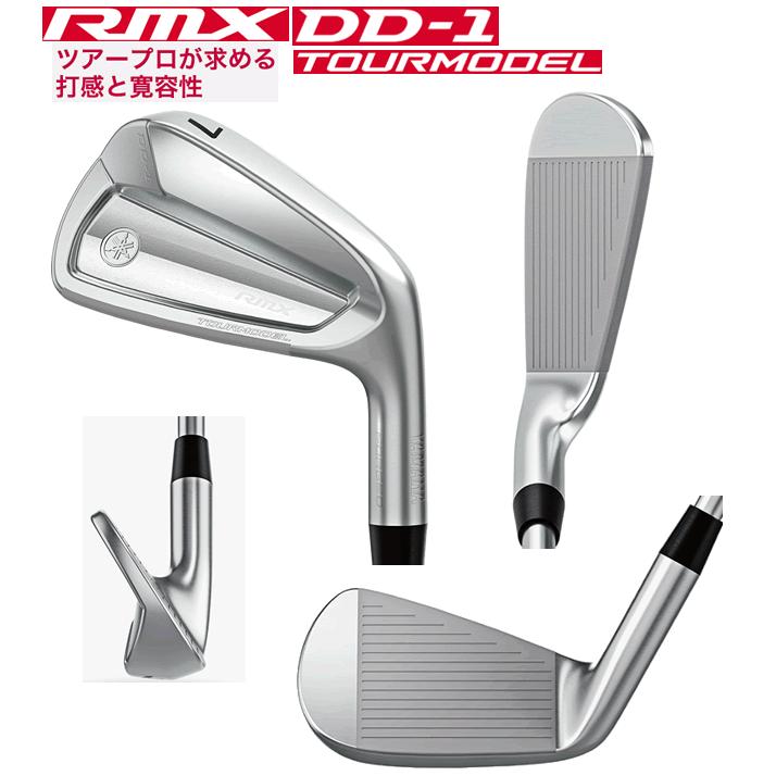 YAMAHA 先行予約 ヤマハ RMX DD-1 ツアーモデル アイアン 5本(6
