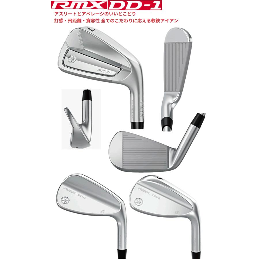 YAMAHA 先行予約 ヤマハ RMX DD-1 アイアン 単品販売 4番/5番/6