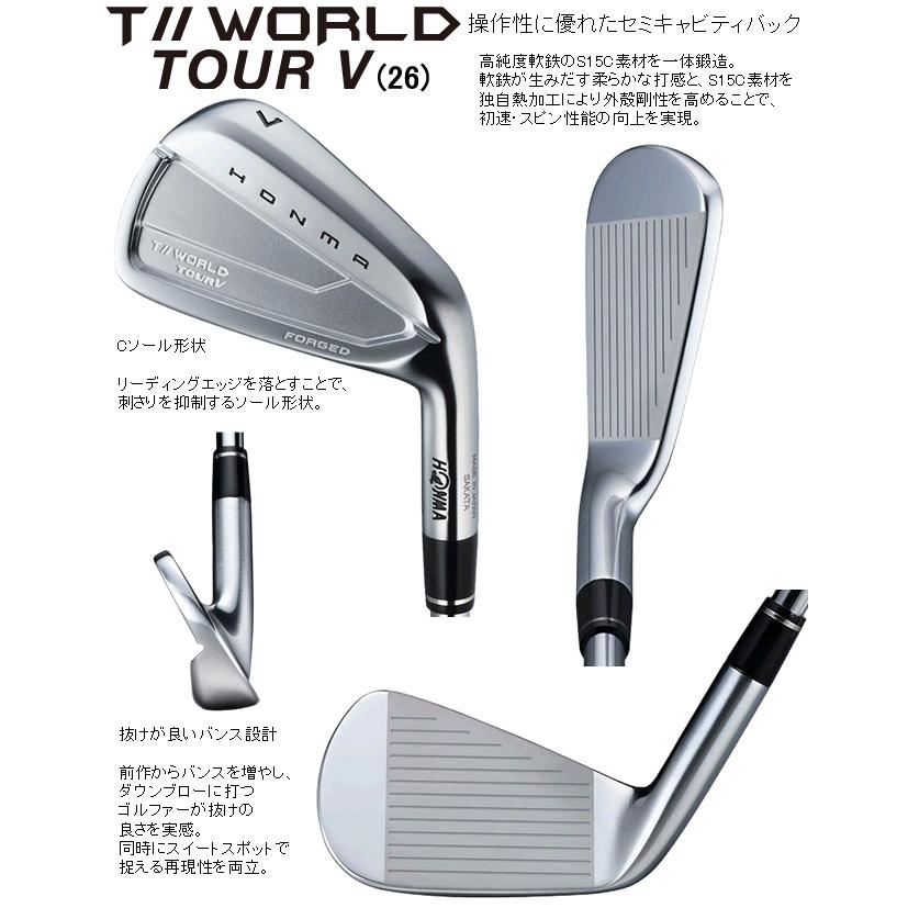 HONMA ツアーワールド TOUR V アイアンセット 6本 モーダス　ホンマ HONMA GOLF（本間ゴルフ） ホンマ ツアーワールド ツアーV アイアン 5
