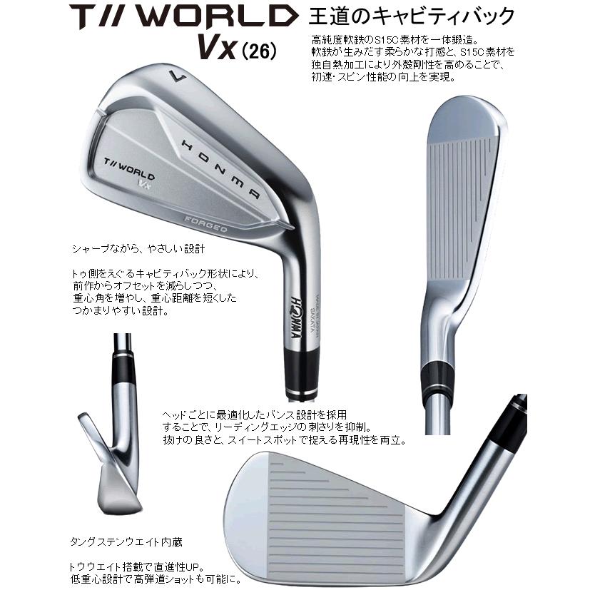 HONMA GOLF（本間ゴルフ） ホンマ ツアーワールド Vx アイアン 5本(6番